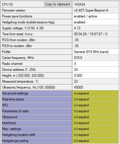 Operating Manual, Dashboard menu and parameters: illustration 38
