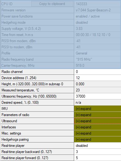 Operating Manual, Dashboard menu and parameters: illustration 39