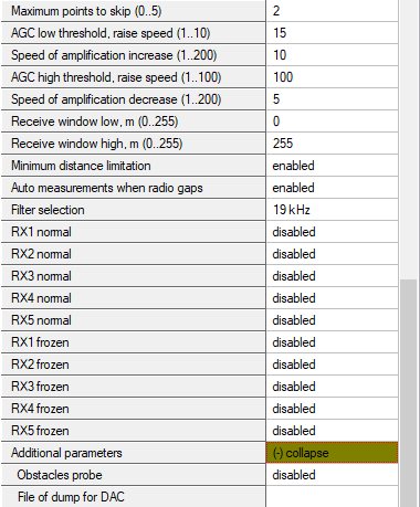 Operating Manual, Dashboard menu and parameters: illustration 56