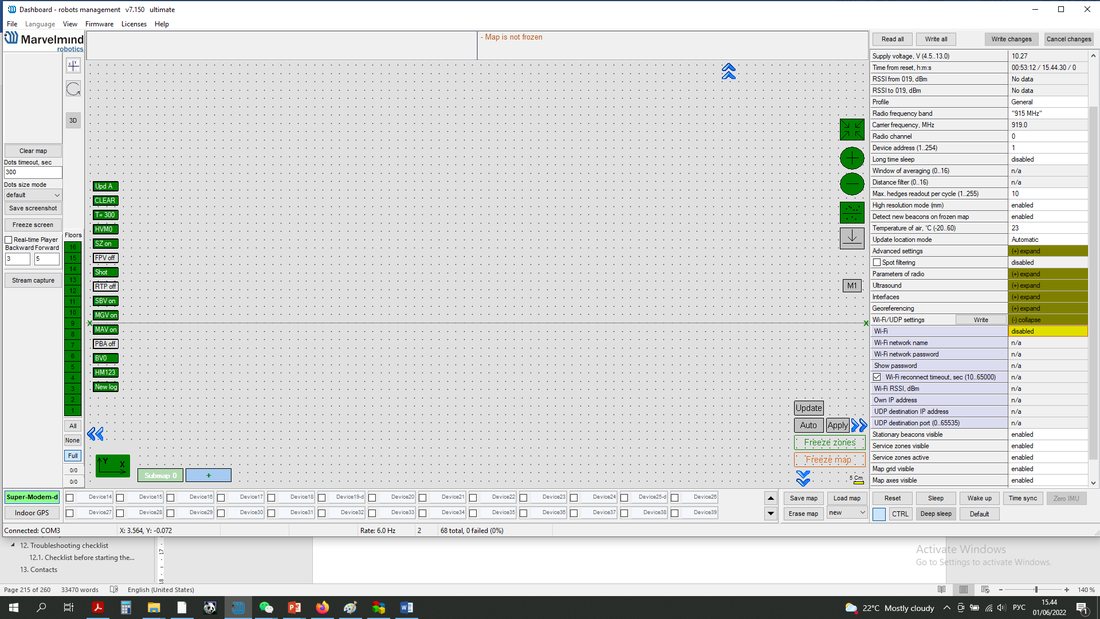 Operating Manual, Advanced settings and optimization: illustration 3