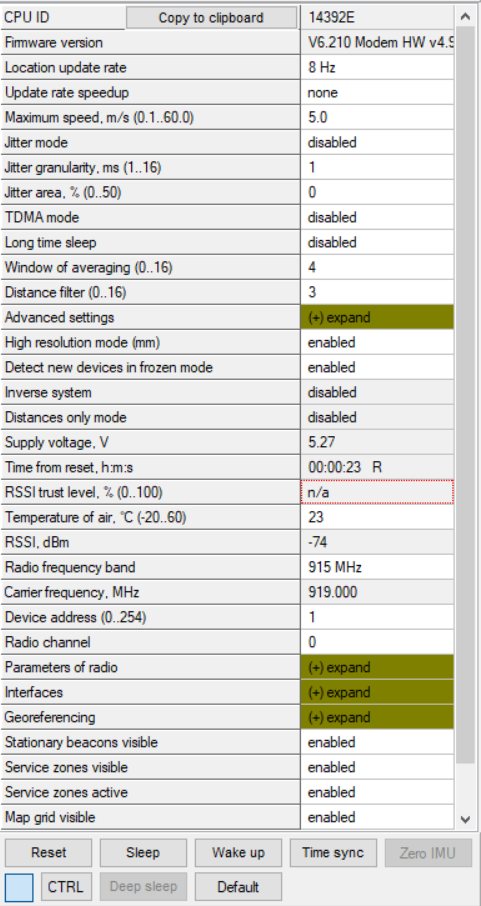 Operating Manual, Advanced settings and optimization: illustration 14