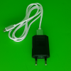 USB charger for precice indoor positioning system