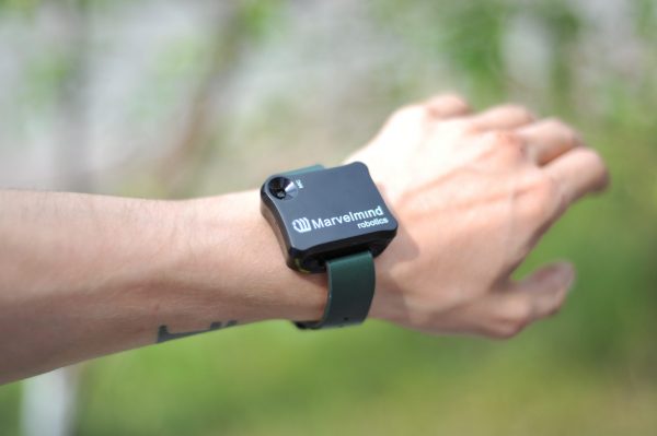 Watch (IA) - Image 4