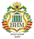 Federal Scientific Agroengineering Center VIM