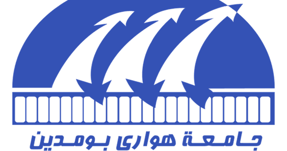 University of Science and Technology Houari Boumediene